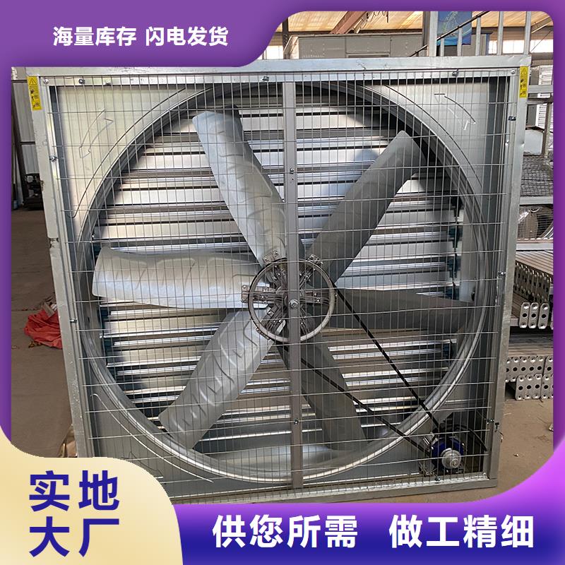 304不锈钢工业排风负压风机现货批发