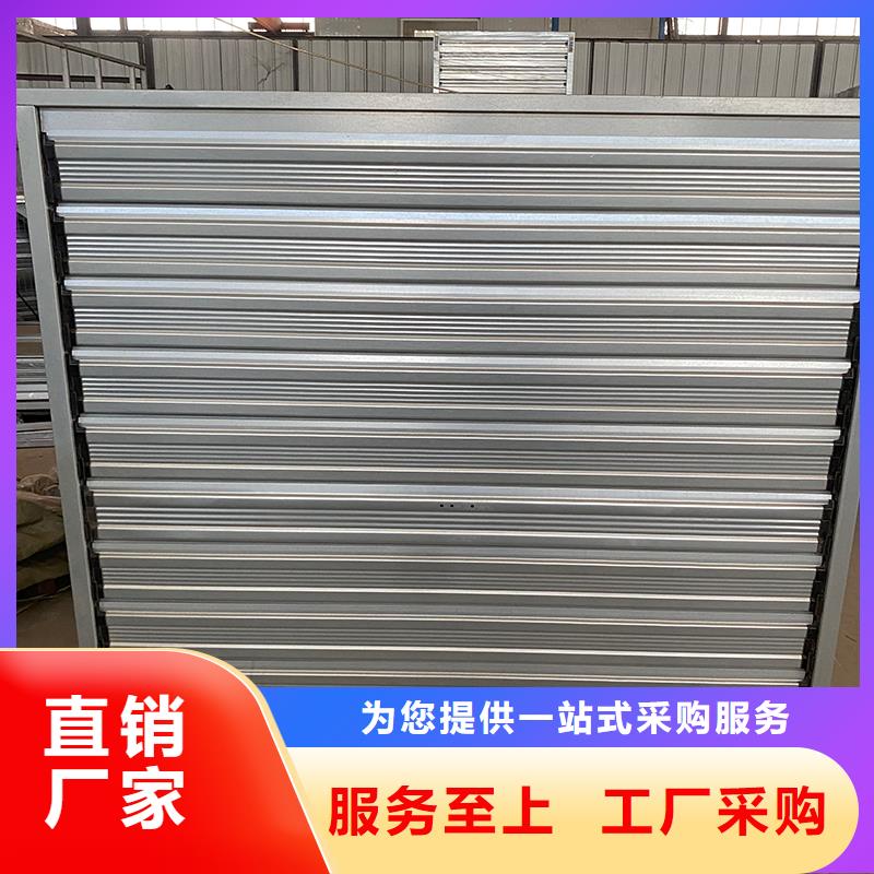 畅销的养殖大棚大风量排风扇生产厂家