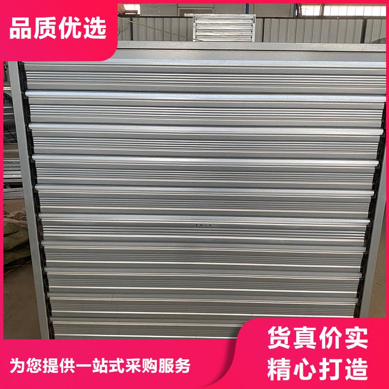 养殖大棚大风量排风扇厂家市场价