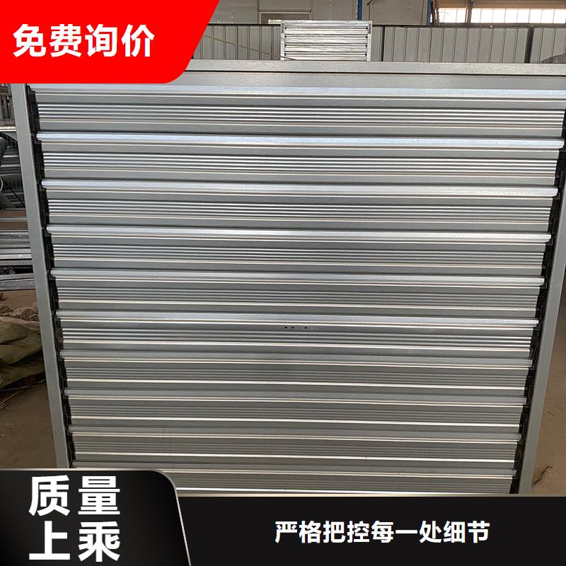 畅销的养殖大棚大风量排风扇生产厂家