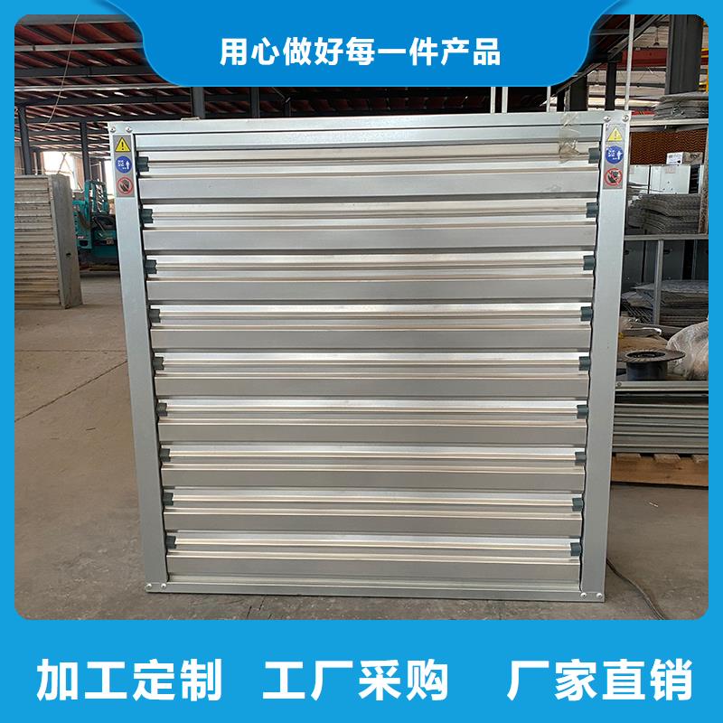 304不锈钢工业排风负压风机现货批发