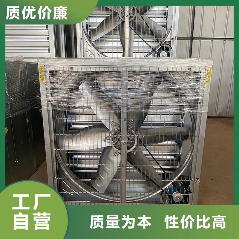 304不锈钢工业排风负压风机现货批发