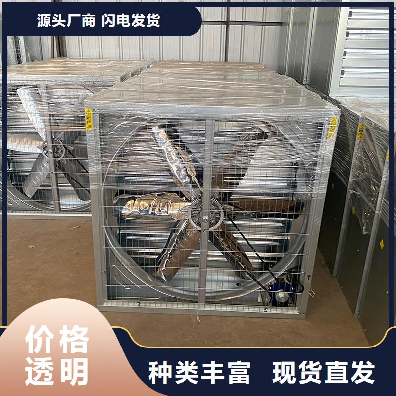 304不锈钢工业排风负压风机现货批发
