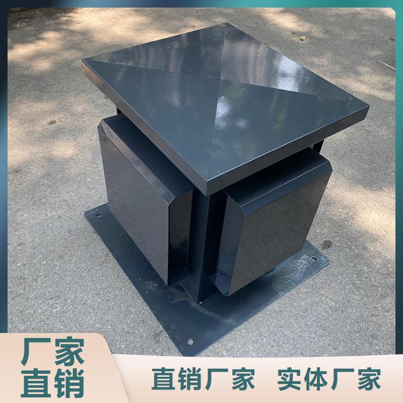 五防变压拔气风帽发货快