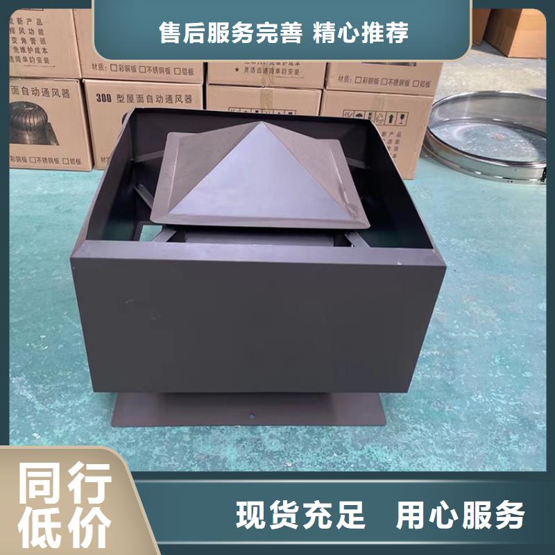 楼顶烟囱罩图片欢迎电询