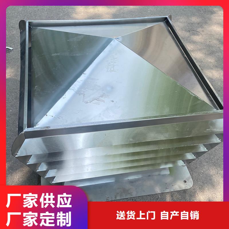 楼房顶的烟囱品牌厂家