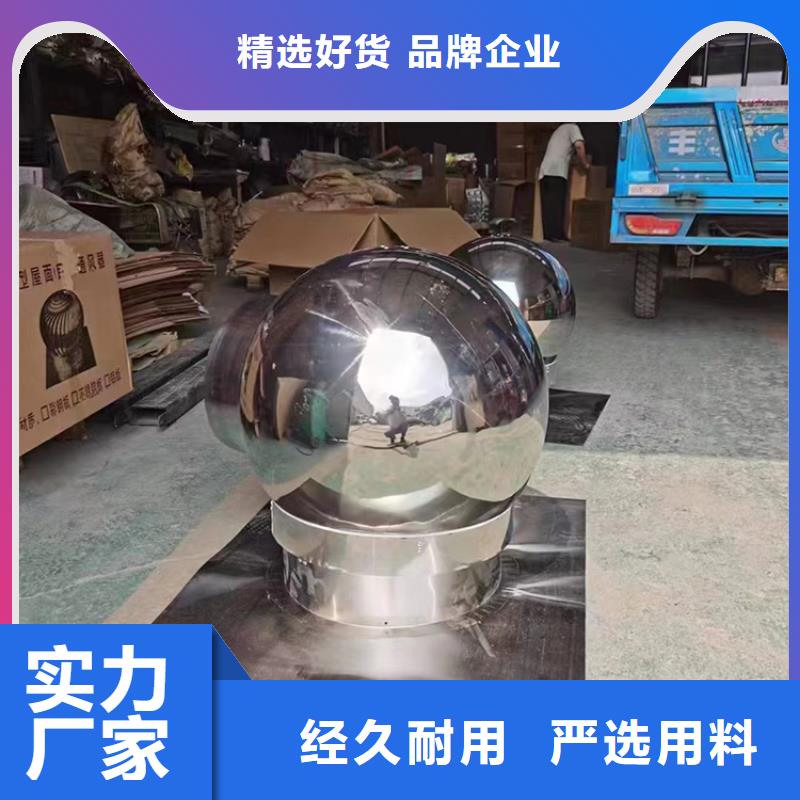 楼房顶的烟囱品牌厂家