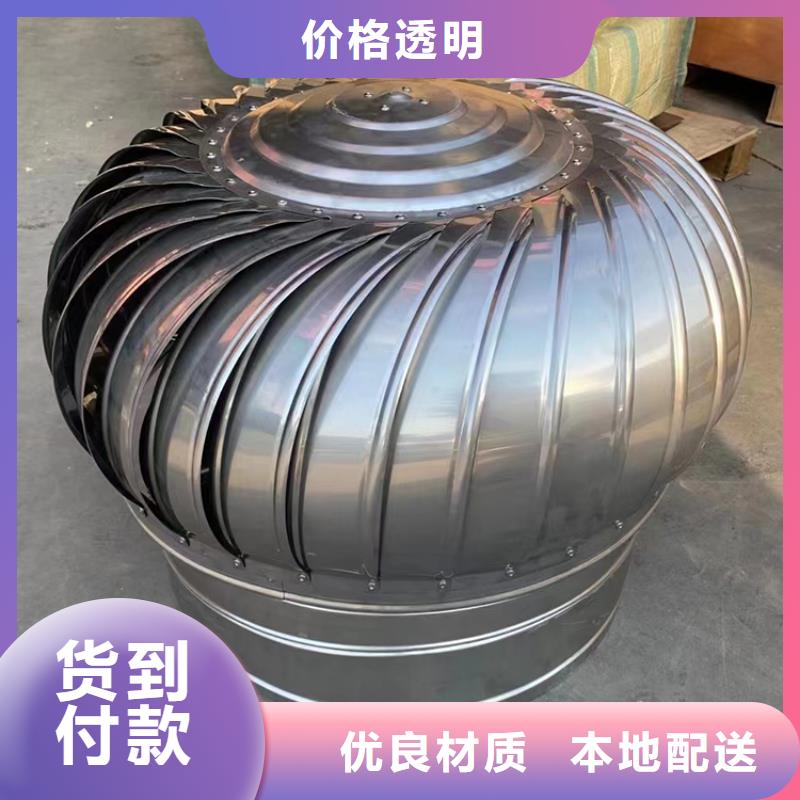 楼顶烟囱罩图片欢迎电询