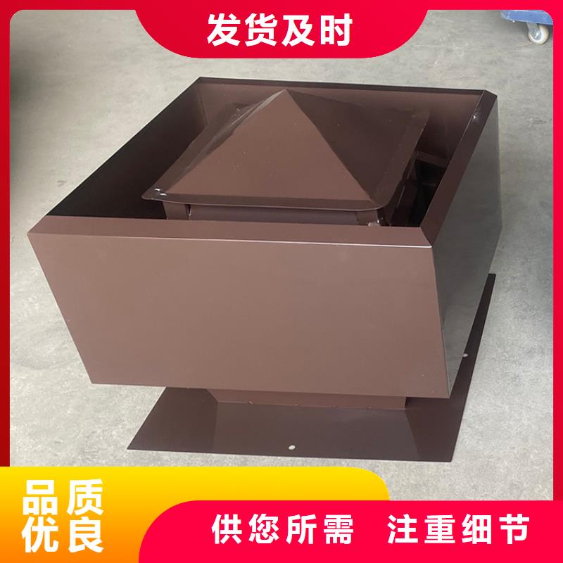 楼顶烟囱罩图片欢迎电询