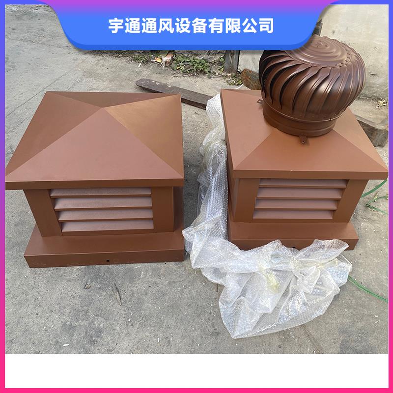 五防变压拔气风帽发货快