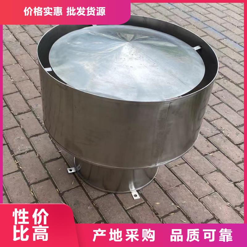 烟囱顶部用加防雨帽口碑好
