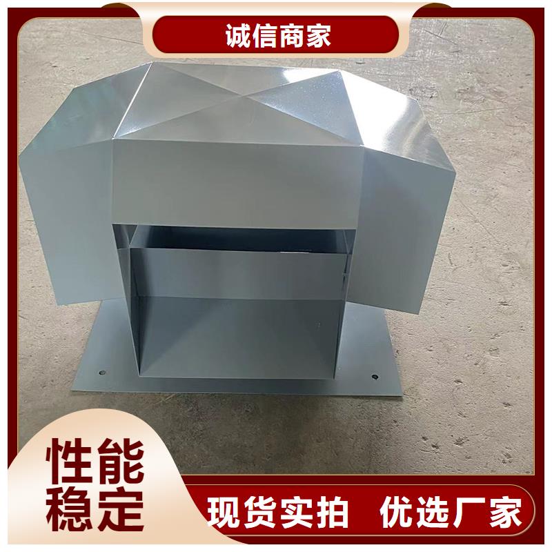 烟囱顶部用加防雨帽口碑好
