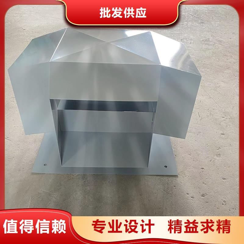 五防变压拔气风帽发货快