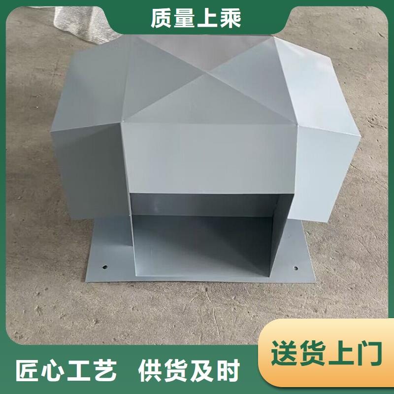 五防变压拔气风帽发货快