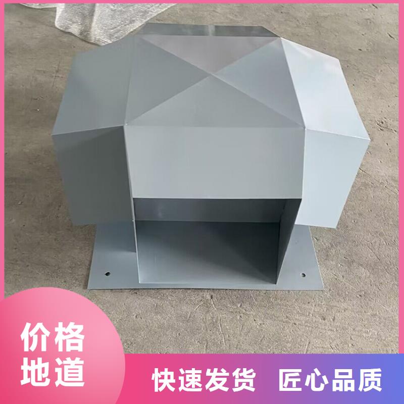 百叶风帽属于防倒灌风帽生产厂家