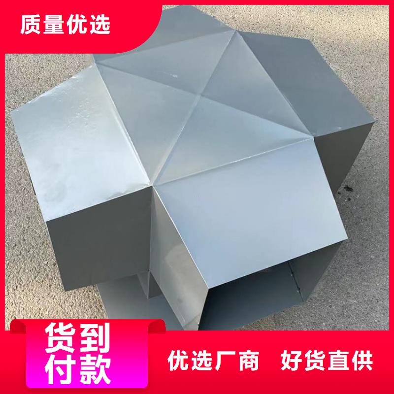 自力式风帽如何安装型号齐全