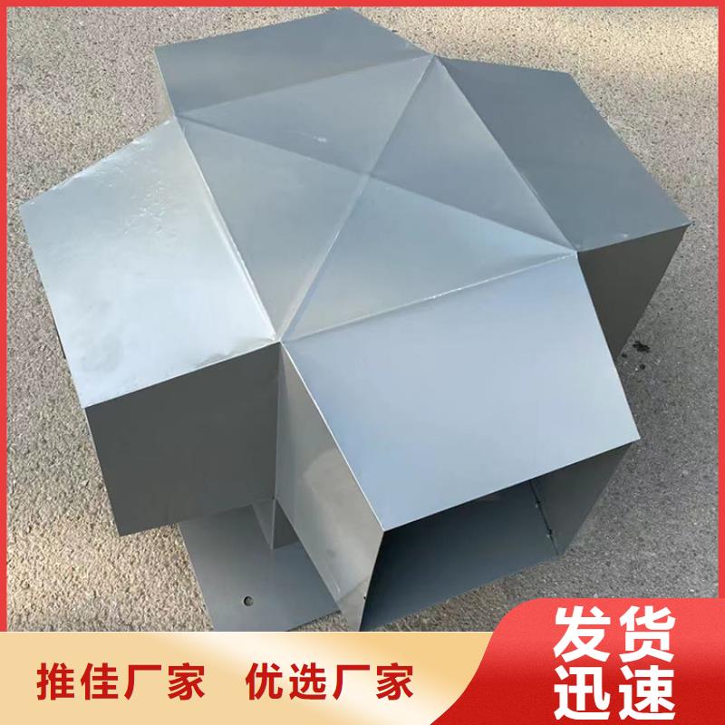 百叶风帽属于防倒灌风帽生产厂家