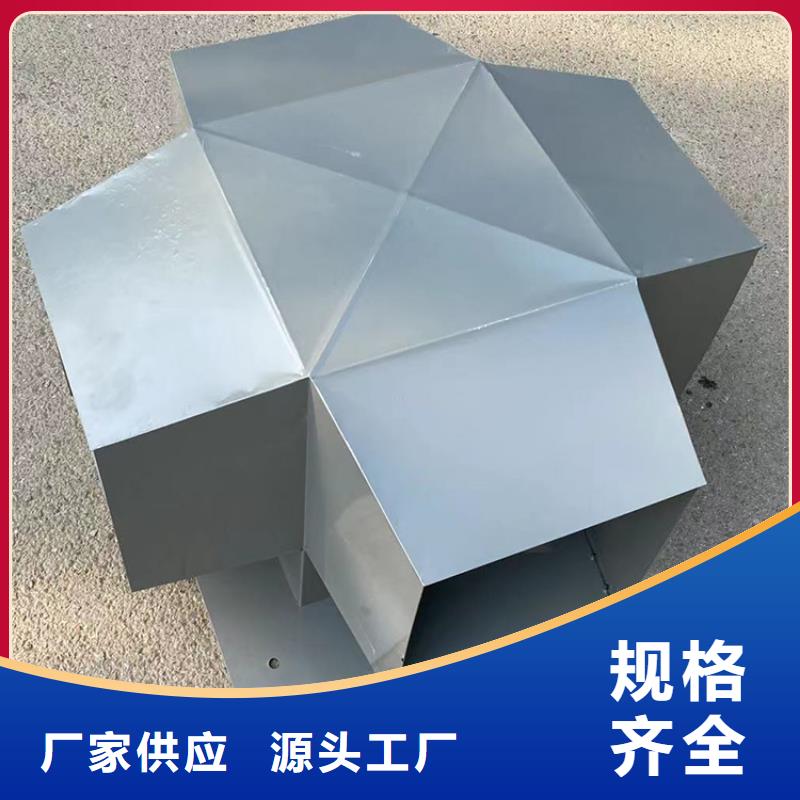 百叶风帽属于防倒灌风帽生产厂家