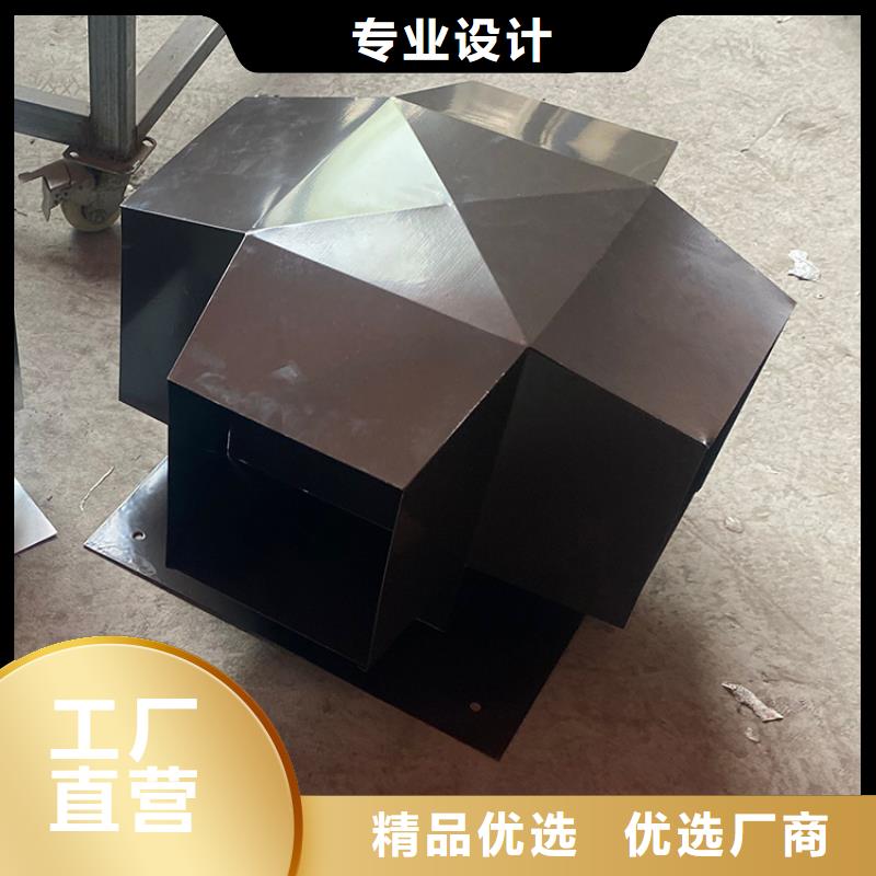 五防变压拔气风帽发货快