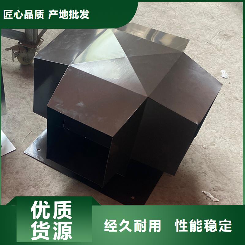 百叶风帽属于防倒灌风帽生产厂家