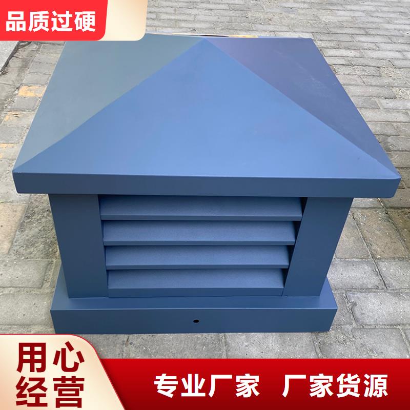 烟囱顶部用加防雨帽口碑好