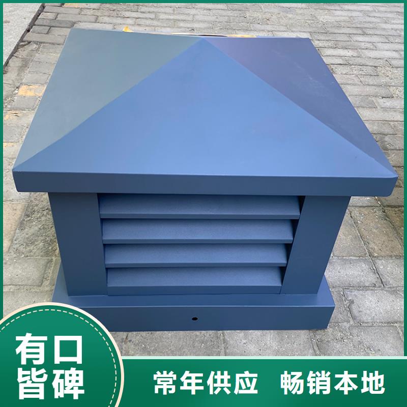 楼房顶的烟囱品牌厂家