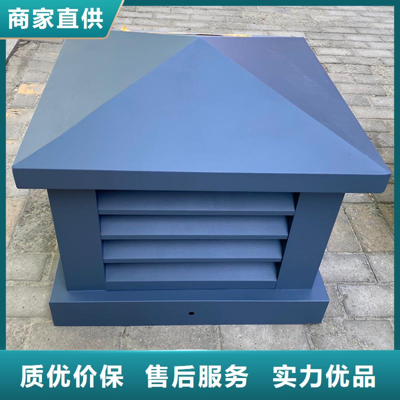 百叶风帽属于防倒灌风帽生产厂家