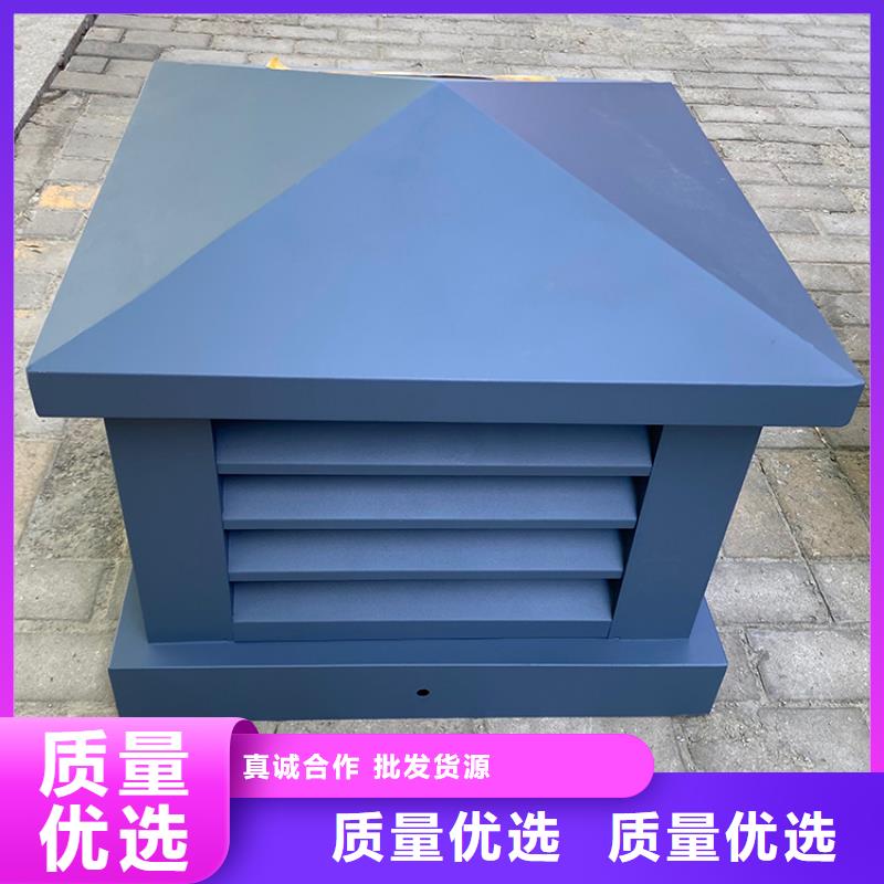 自力式风帽如何安装型号齐全