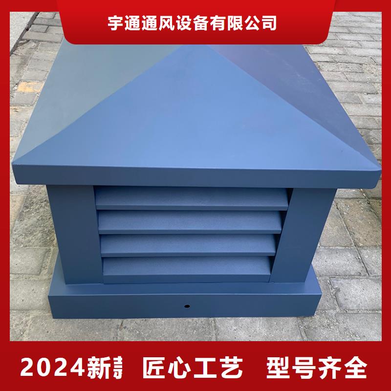 五防变压拔气风帽发货快