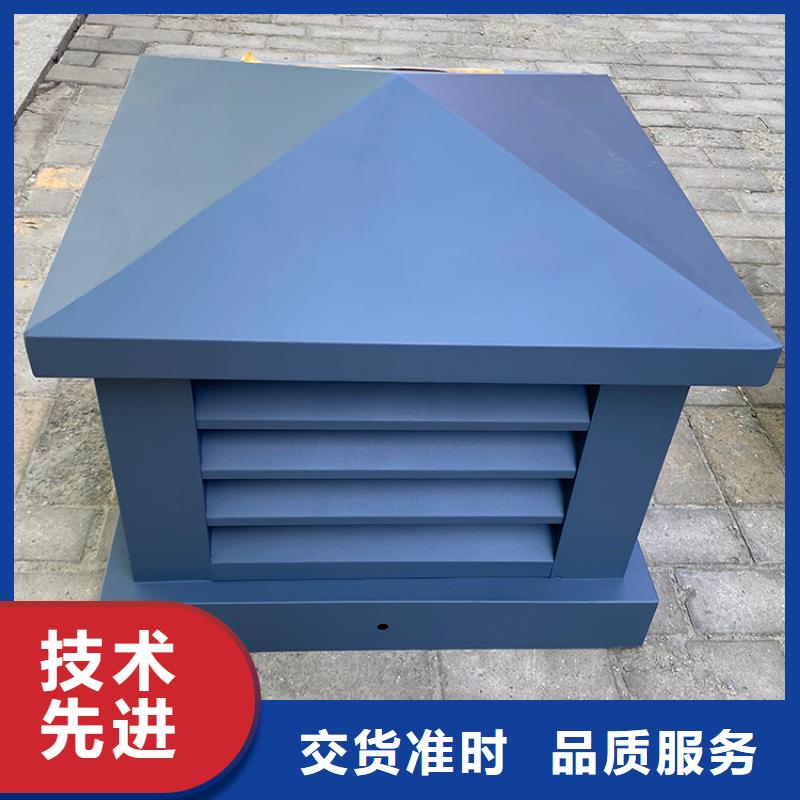 五防变压拔气风帽发货快