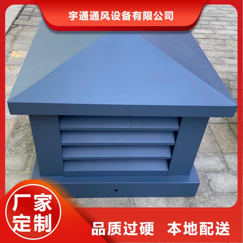 楼房顶的烟囱品牌厂家