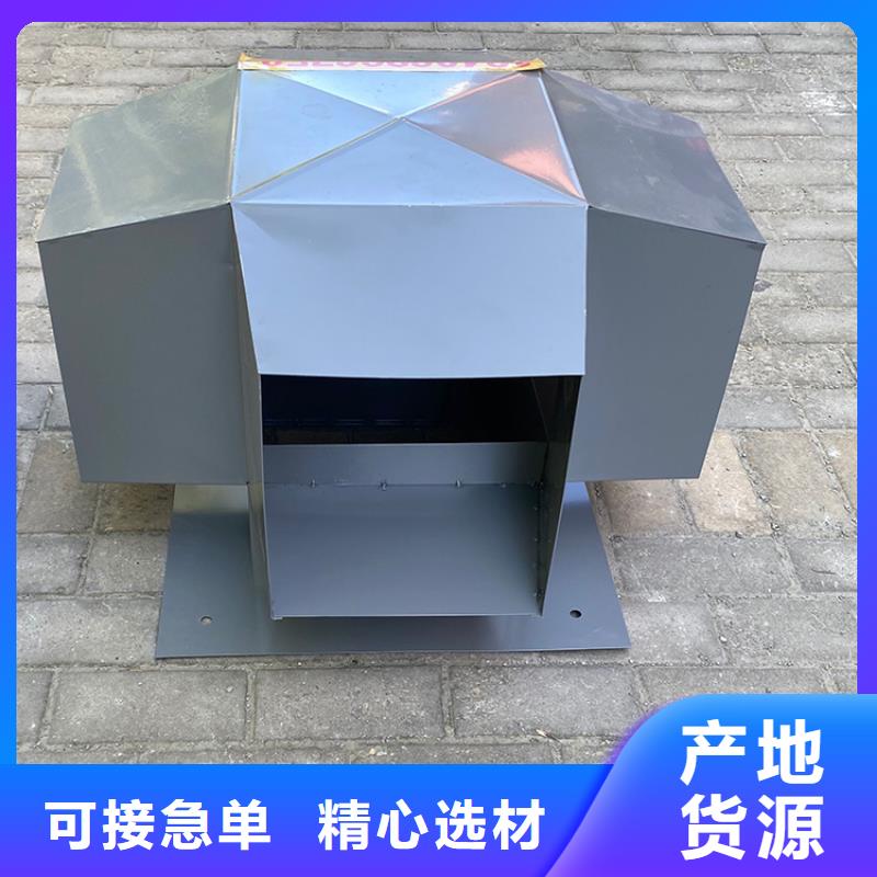 龙田街道楼顶烟道抜气风帽型号齐全