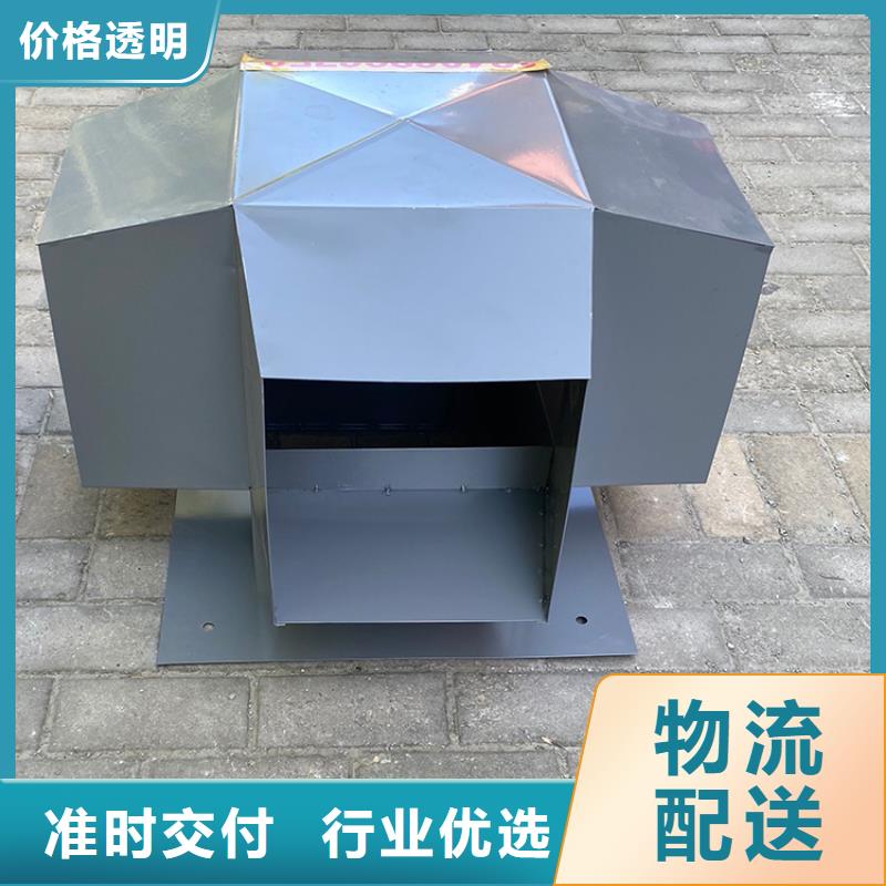 方形百叶窗风帽优惠报价