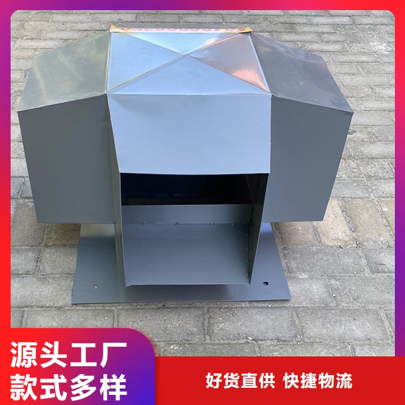 防倒灌风帽有阻力施工