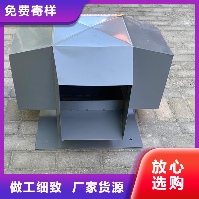 楼房顶的烟囱品牌厂家