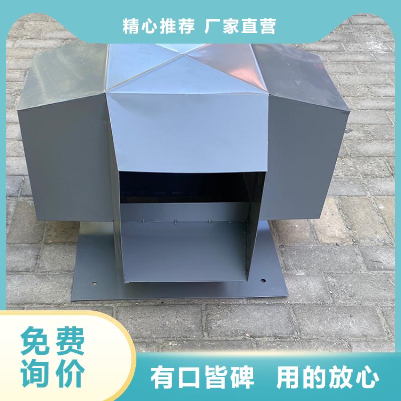 烟囱顶部用加防雨帽口碑好