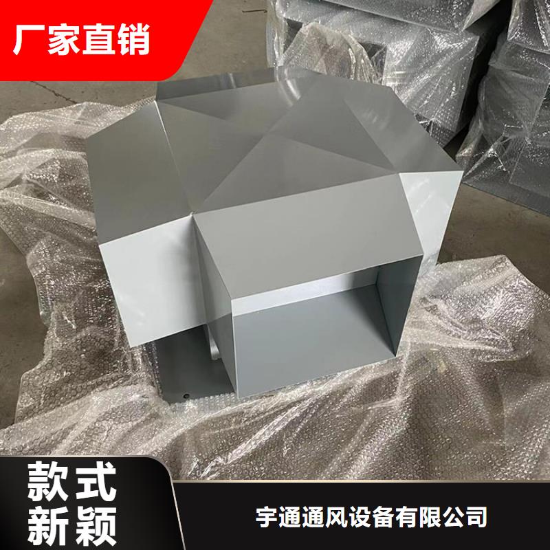 变压式风帽是什么靠谱厂家