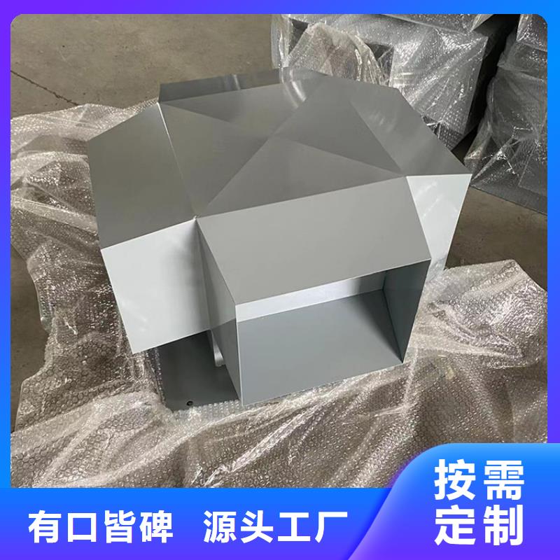 百叶风帽属于防倒灌风帽生产厂家