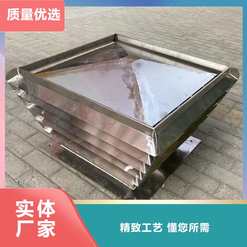 五防变压拔气风帽发货快