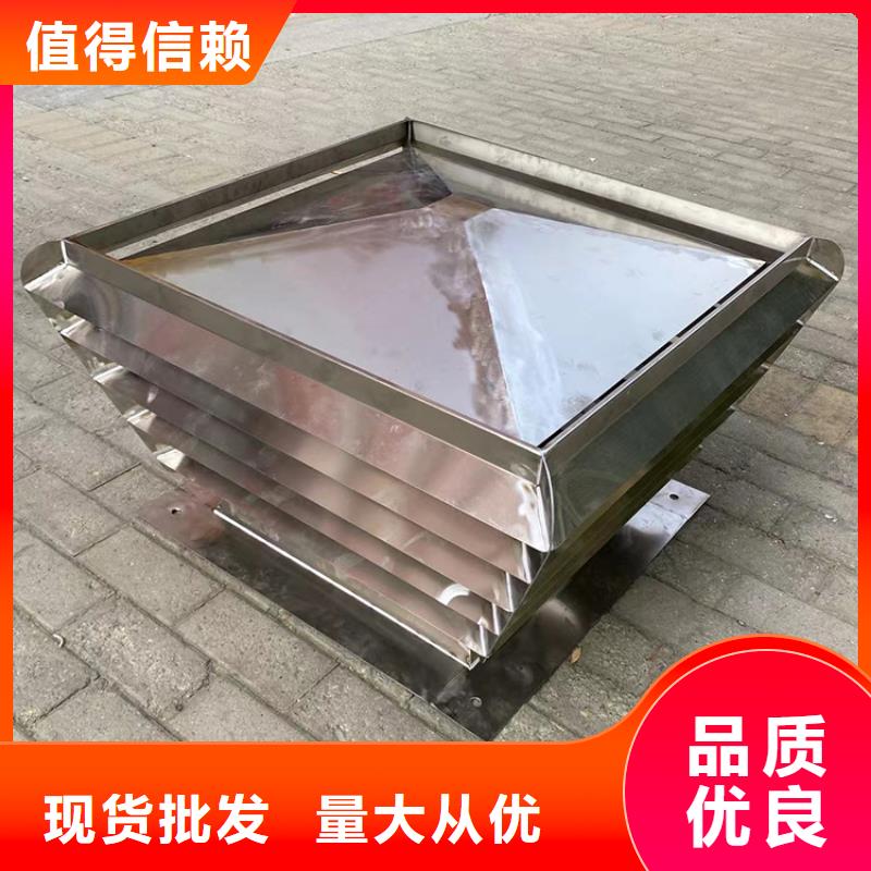 百叶风帽属于防倒灌风帽生产厂家