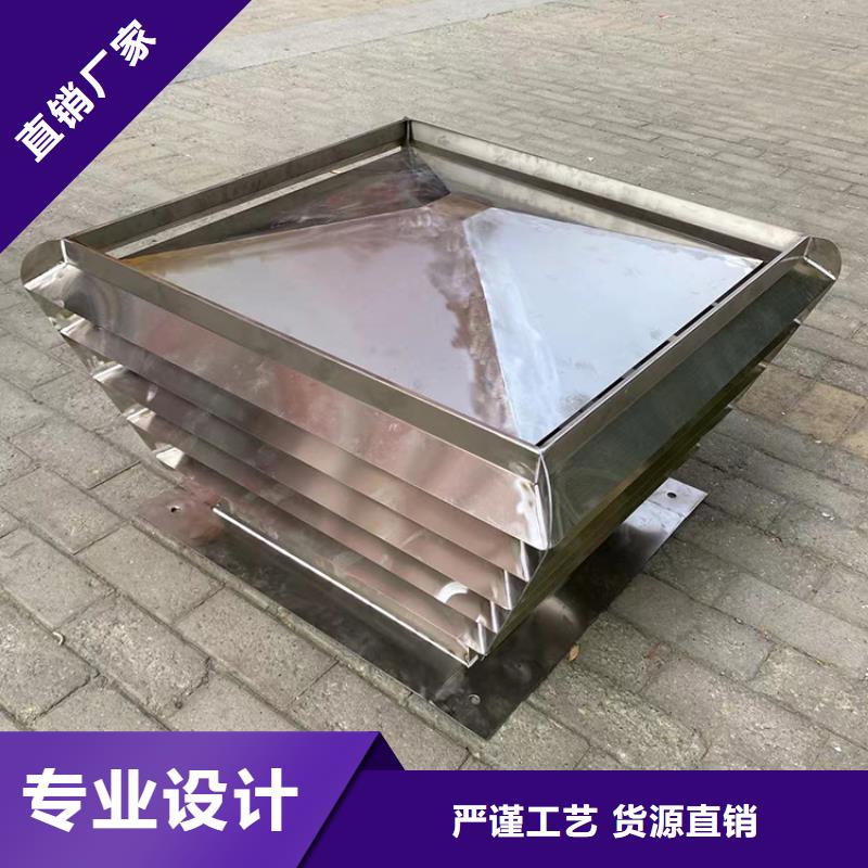 五防变压拔气风帽发货快