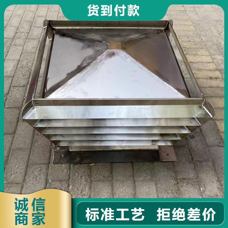 自力式风帽供应商