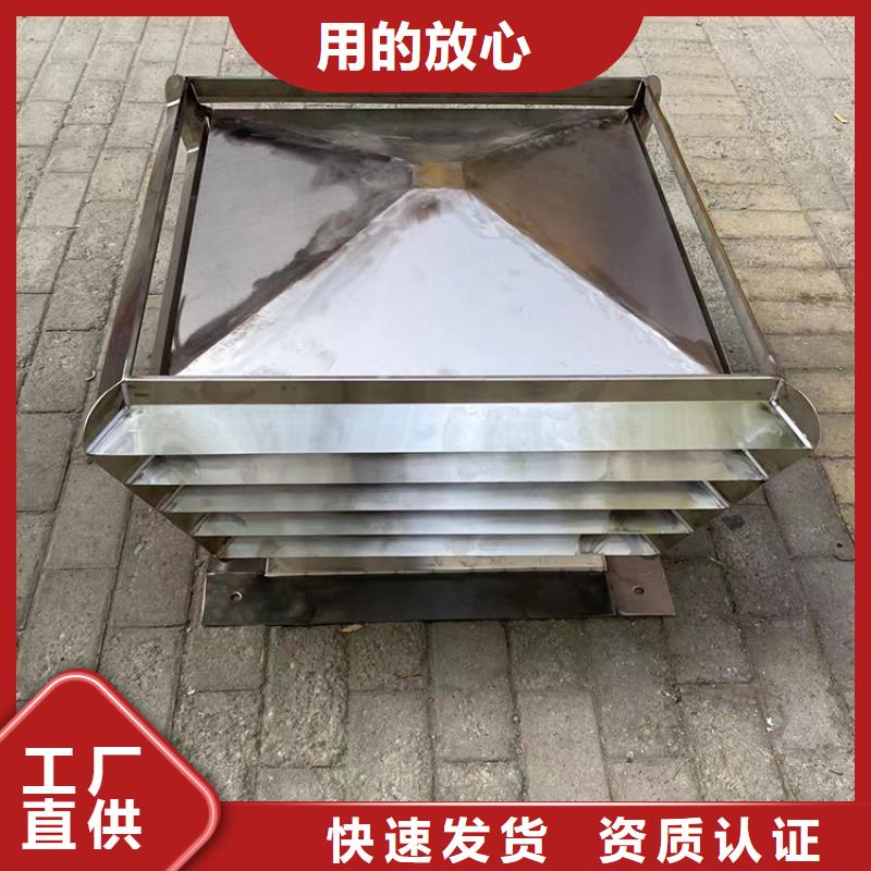 五防变压拔气风帽发货快