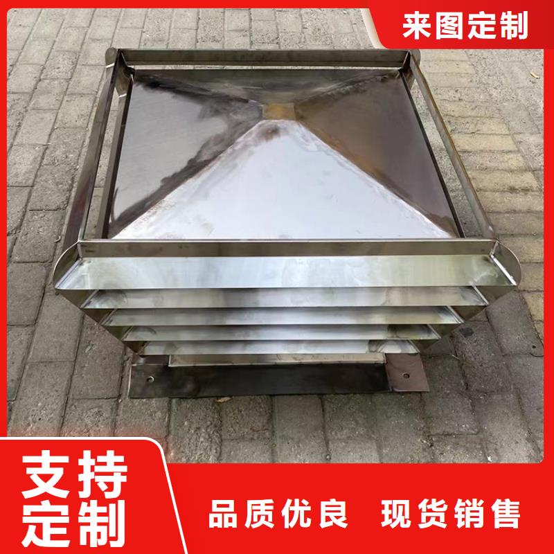 百叶风帽属于防倒灌风帽生产厂家