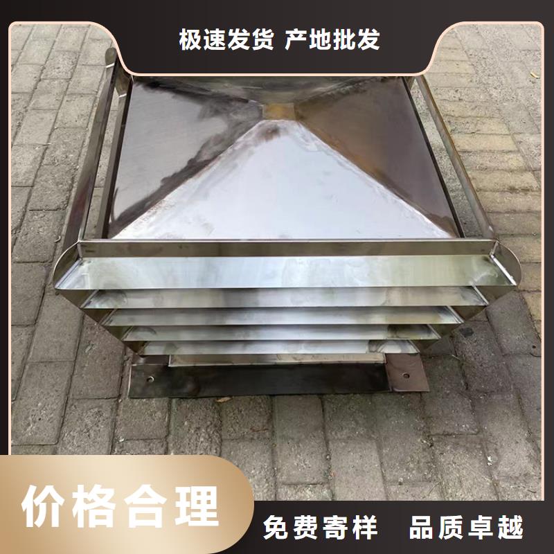 方形百叶窗风帽优惠报价