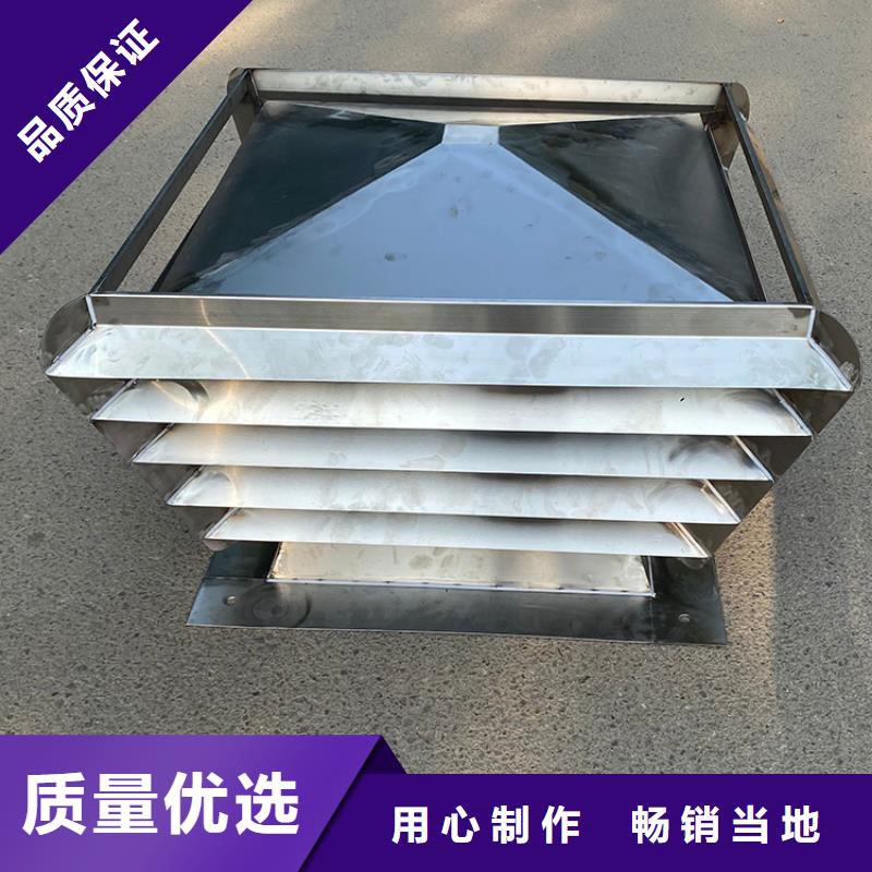 自力式风帽如何安装型号齐全