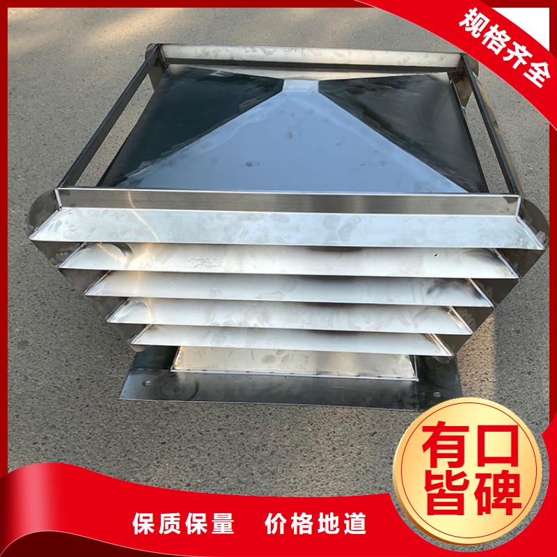 五防变压拔气风帽发货快