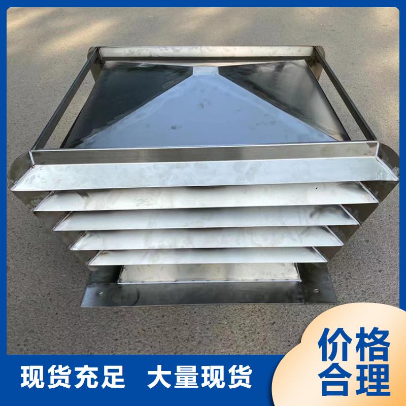 方形百叶窗风帽优惠报价