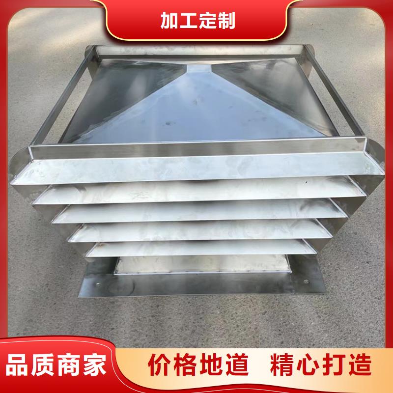 自力式风帽供应商