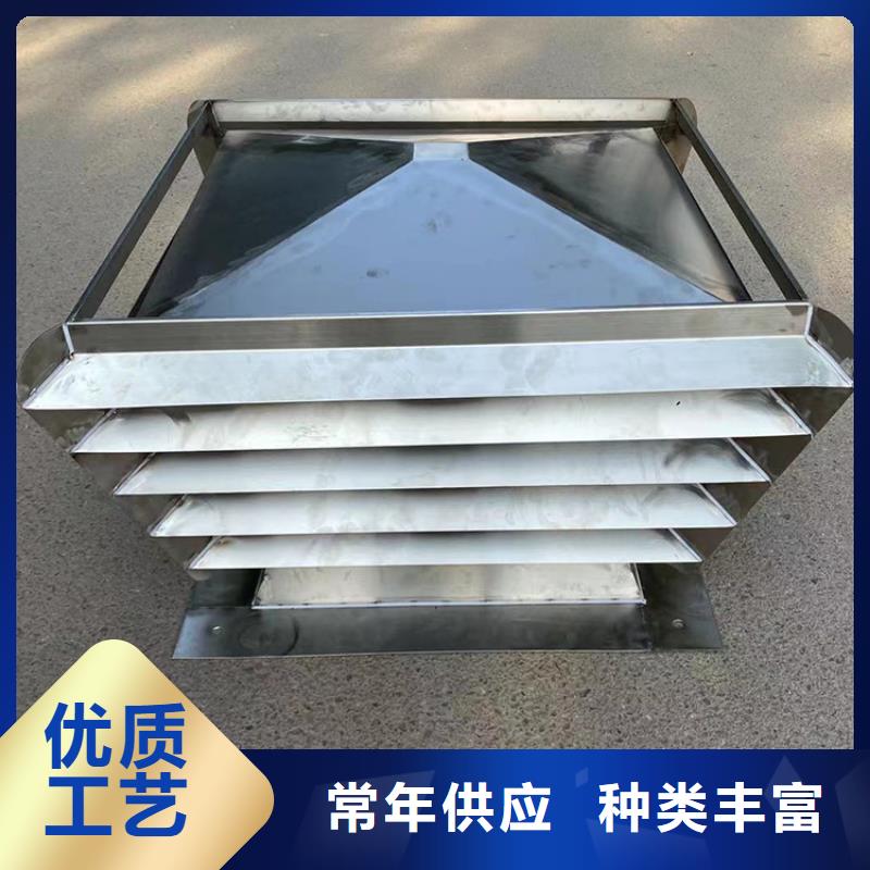 百叶风帽属于防倒灌风帽生产厂家